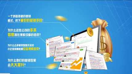 网络推广高清大图与软件开发 融合视觉与技术的营销策略